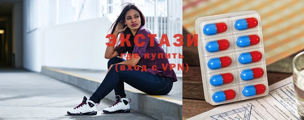 спиды Алексеевка
