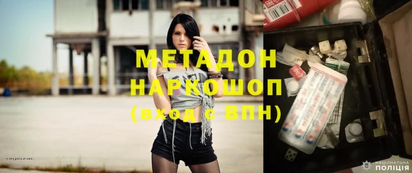 ПСИЛОЦИБИНОВЫЕ ГРИБЫ Алексин