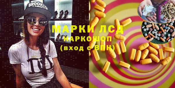 таблы Алзамай
