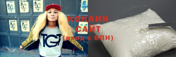 спиды Алексеевка