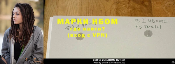 таблы Алзамай
