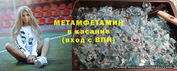 таблы Алзамай
