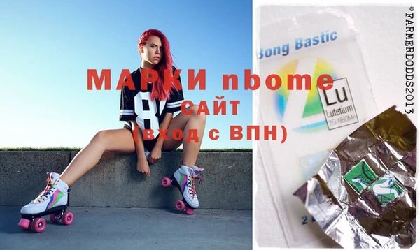 таблы Алзамай