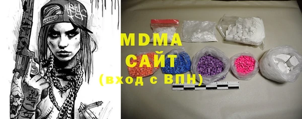 спиды Алексеевка