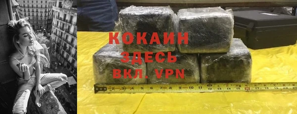 таблы Алзамай