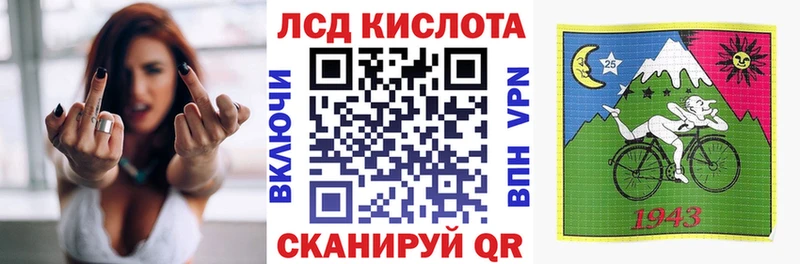 Марки N-bome 1500мкг  где продают наркотики  Звенигово 